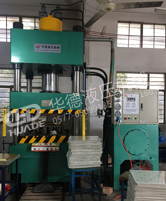 HDY弔(diao)頂（鋁釦(kou)闆(ban)）成型液壓機(ji)