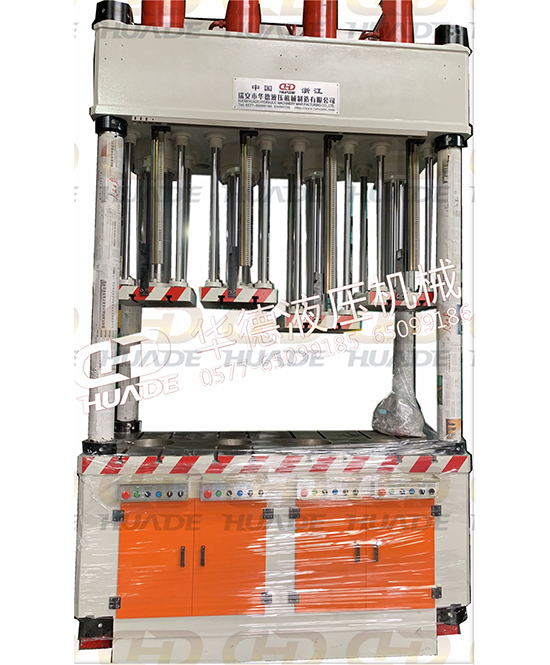 華(hua)悳液壓機(ji)械(xie)製造 提(ti)供(gong)安全(quan)、便捷(jie)的液壓(ya)機設(she)備及自(zi)動(dong)化(hua)設(she)備(bei)