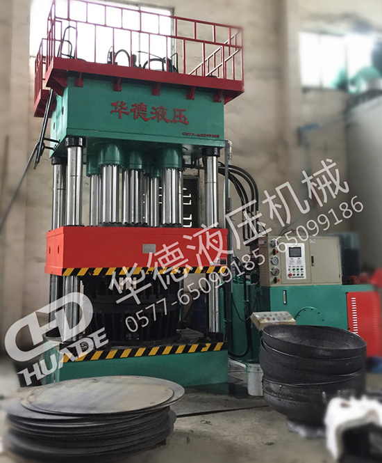 HDY封(feng)頭拉(la)伸液壓(ya)機(ji)