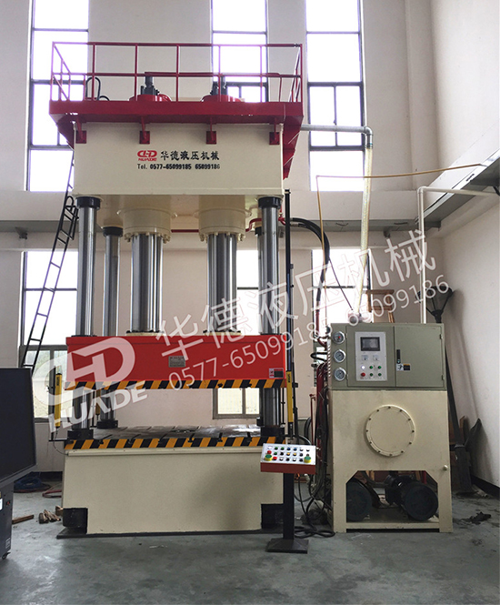 HDY32係(xi)列(lie)四(si)柱(zhu)液(ye)壓(ya)機(ji)