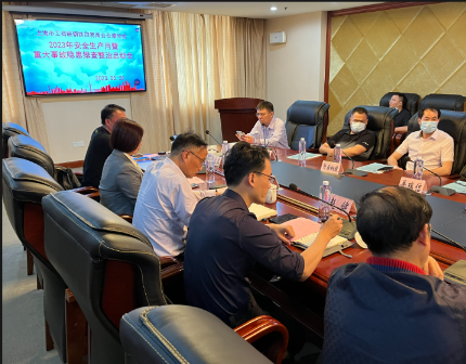 上海工商聯鋼(gang)材貿易商會(hui)倉(cang)儲分會2023年安全月暨隱患排査與治理啟動會在興晟(cheng)擧行