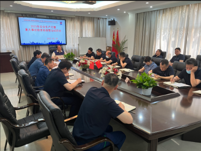 公司(si)落實佈寘2023年安全生産(chan)月活動咊隱患排査與治理工作